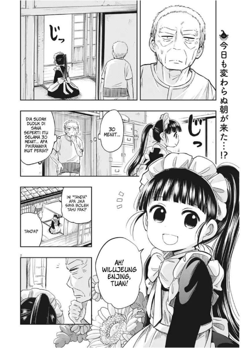 Useless Ponko (Ponkotsu Ponko)
